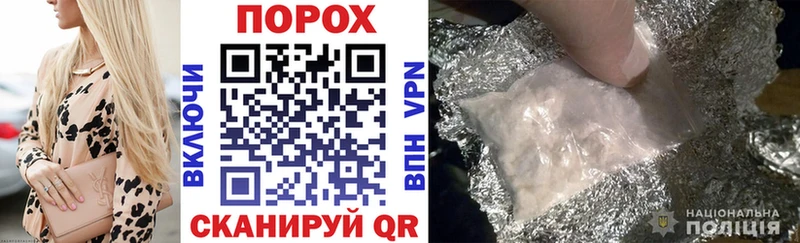 Amphetamine Premium Кудрово