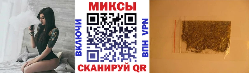 БУТИРАТ 99%  Кудрово 