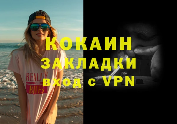 мдпв Нязепетровск