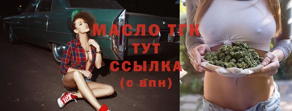 не бодяженный Няндома