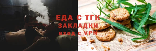 мдпв Нязепетровск