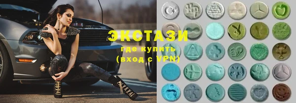 мдпв Нязепетровск