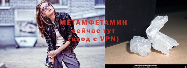 не бодяженный Няндома
