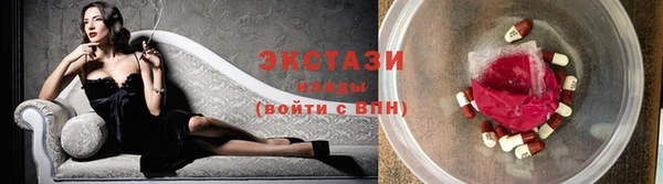 не бодяженный Няндома
