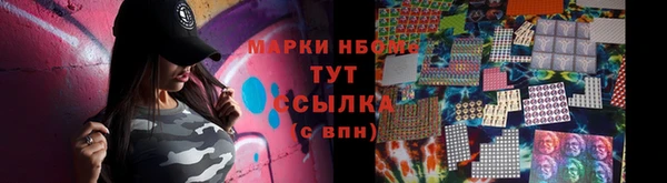 мдпв Нязепетровск