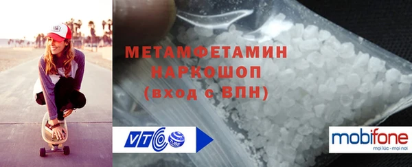 не бодяженный Няндома