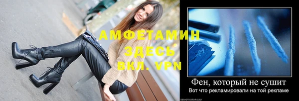мдпв Нязепетровск