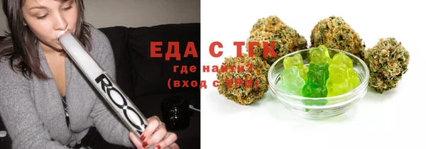 не бодяженный Няндома