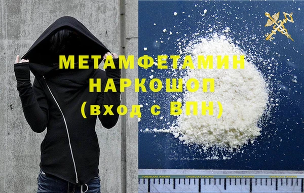 COCAINE Заволжье