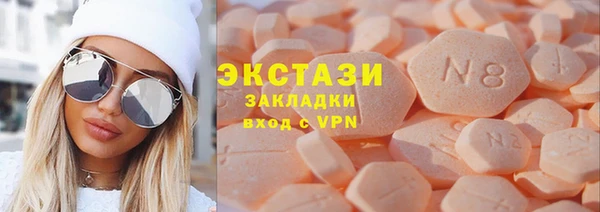 мдпв Нязепетровск