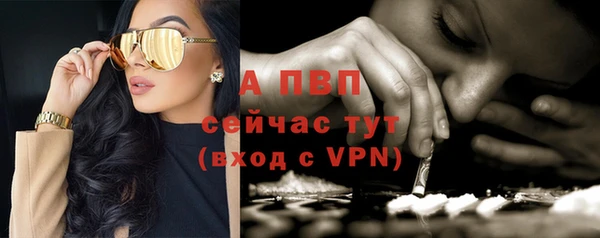 кокаин премиум Нягань