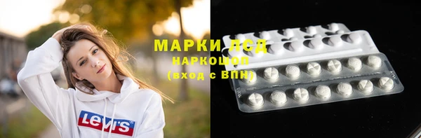 не бодяженный Няндома