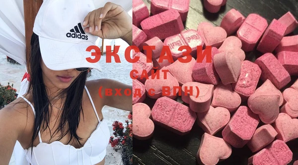 кокаин премиум Нягань