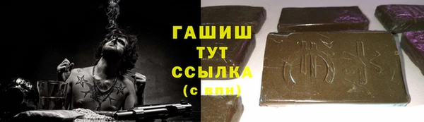 винт Новодвинск
