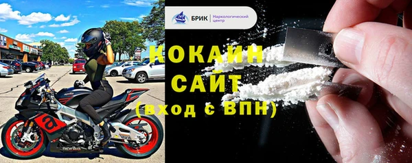 хмурый Осташков