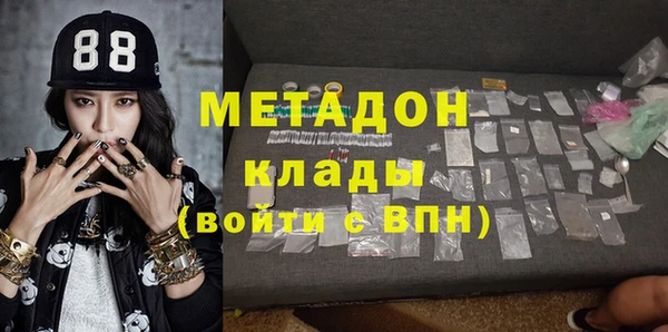 не бодяженный Няндома
