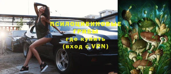 кокаин колумбия Бутурлиновка