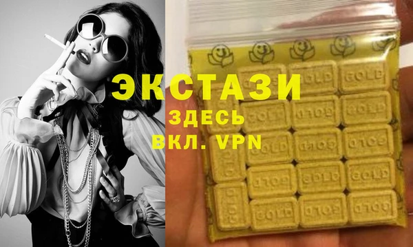 не бодяженный Няндома