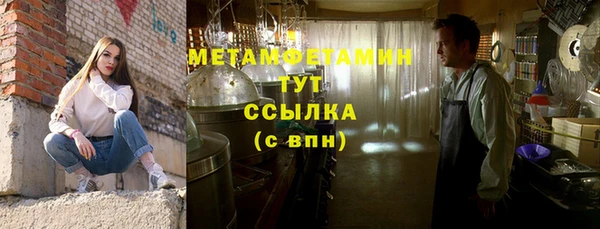 винт Покачи