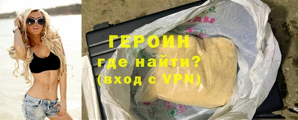 мдпв Нязепетровск