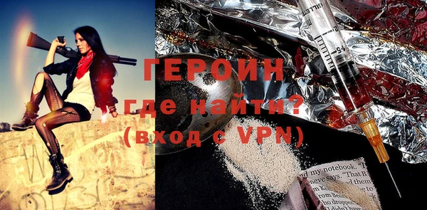 мдпв Нязепетровск