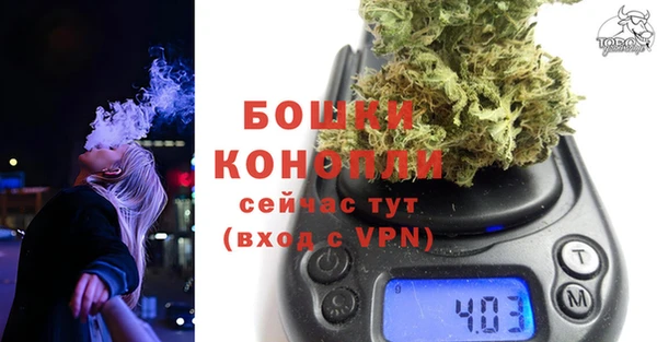 мдпв Нязепетровск