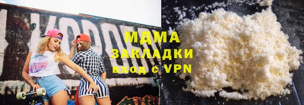не бодяженный Няндома
