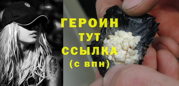 не бодяженный Няндома