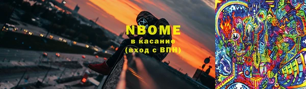 мдпв Нязепетровск