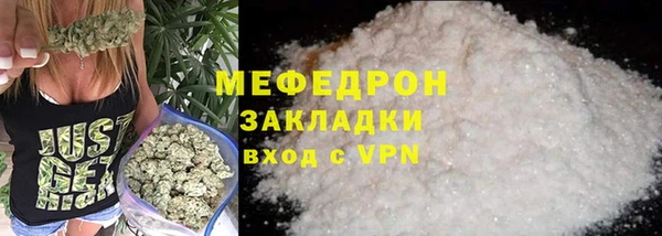 кокаин премиум Нягань