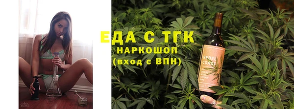винт Новодвинск