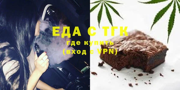 кокаин премиум Нягань