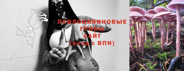 кокаин премиум Нягань