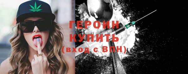 не бодяженный Няндома