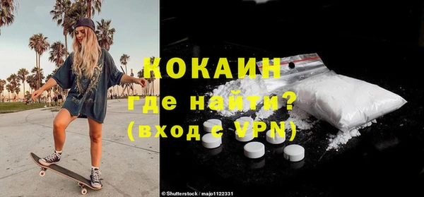 не бодяженный Няндома