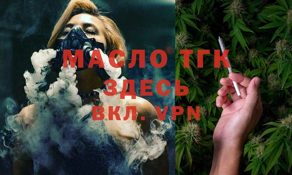 кокаин премиум Нягань