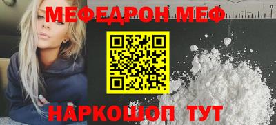 не бодяженный Бийск
