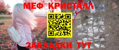 альфа пвп VHQ Берёзовский