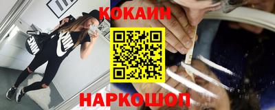 не бодяженный Бийск