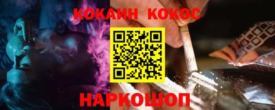 не бодяженный Бийск
