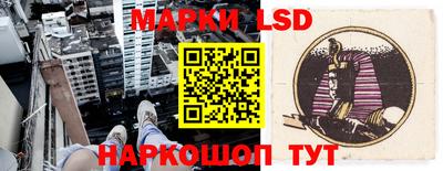 не бодяженный Бийск