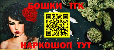 альфа пвп VHQ Берёзовский