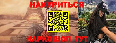 не бодяженный Бийск