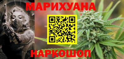 не бодяженный Бийск