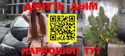 не бодяженный Бийск