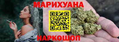 альфа пвп VHQ Берёзовский