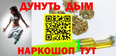 не бодяженный Бийск