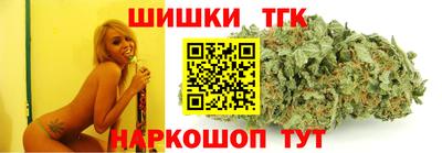 не бодяженный Бийск