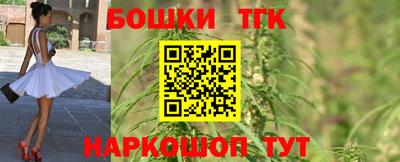 не бодяженный Бийск