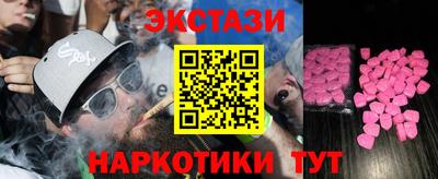 альфа пвп VHQ Берёзовский